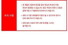 무신사 스탠다드(MUSINSA STANDARD) CALIK 슬림 크롭 데님 팬츠 [블랙] - 62,890 | 무신사 스토어