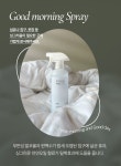 디노보(DENOVO) 굿모닝 스프레이 던가든향 500ml - 후기 | 무신사