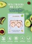 라라레서피(LALARECIPE) 하트고글 모이스처 마스크 10매(1박스) - 후기 | 무신사