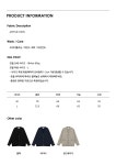 노아브(NOAV) 컨트라스트 스티치 가디건/샌드 베이지 - 38,700 | 무신사 스토어