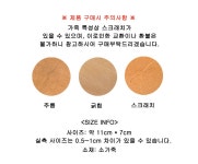 노마스(NO MAS) 볼륨 믹스컬러 카드지갑 블랙 - 사이즈 & 후기 | 무신사