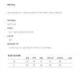 앤드로스(ANDROS) Crop Leather Jacket (Black) - 사이즈 & 후기 | 무신사