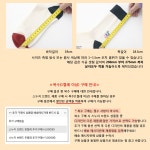 스누지(SNOOZY) EM-스카이블루(오징어) - 8,900 | 무신사 스토어