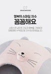 펫테일(PET TAIL) 해피스마일 고양이 숨숨집 - 41,900 | 무신사 스토어