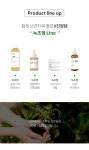 제이에이치피139(JHP139) JHP 녹초엽 수딩 시카 수분크림 50ml... 무신사 제이에이치피139(JHP139)  JHP 녹초엽 수딩 시카 수분크림 50ml... 