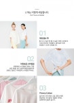 러브유어바디(LOVEYOURBODY) 피마코튼 로고 오버핏 반팔 티셔츠(화이트) - 29,800 | 무신사 스토어