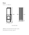 라비주얼(LAVISUAL) 플레이스 인센스 40g 뮬리블라썸향 - 25,000 | 무신사 스토어