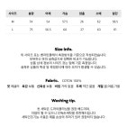 벤자민 클래식(BENJAMIN CLASSIC) essential line long sleeve 2pack[1+1] - 32,000 | 무신사 스토어