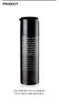 무신사 스탠다드(MUSINSA STANDARD) 퍼펙트 올인원 에센스 150ml - 2,900 | 무신사 스토어