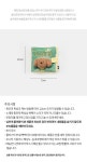 바잇미(BITEME) 강아지 멍멍 스카우트 노즈워크 플레이북 장난감 - 후기 | 무신사