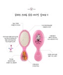 쏭레브 키즈(SONREVE KIDS) 크레용 꽁꽁 머리빗 - 9,000 | 무신사 스토어