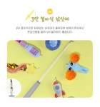 펫케어(PETCARE) 우주캣스타 - 후기 | 무신사