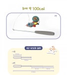 펫케어(PETCARE) 우주캣스타 - 후기 | 무신사