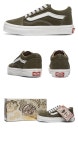 반스 키즈(VANS KIDS) VANS KIDS X ANDERSON PAAK 올드스쿨 키즈 - 케이퍼스 - 41,400 | 무신사 스토어