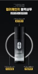 그루밍랩(GROOMING LAB) 내츄럴 새치케어 컬러체인지 블랙 염색 샴푸 200ml 2개입 - 35,000 | 무신사 스토어