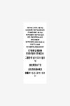버버리(BURBERRY) 공용 체크 캐시미어 머플러 - 아카이브 베이지 / 8056851 - 사이즈 & 후기 | 무신사 버버리(BURBERRY)  공용 체크 캐시미어... 
