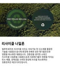 필루미네이트(FILLUMINATE) [세트]오버핏 리사이클 나일론 셔츠 - 59,800 | 무신사 스토어