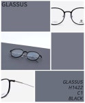 글라스우스(GLASSUS) 베타티타늄 안경테 H1422 BLACK - 147,000 | 무신사 스토어