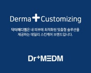 닥터메디엠(DRMEDM) 리얼 크림 페이셜 마스크 - 18,000 | 무신사 스토어