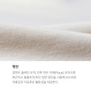 무신사 스탠다드(MUSINSA STANDARD) 우먼즈 플랫 테리 와이드 라운지 스웨트 팬츠 [미디엄 그레이] - 33,900 | 무신사 스토어
