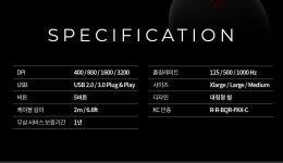 조위(ZOWIE) FK2-C e-Sports 게이밍 마우스 - 후기 | 무신사