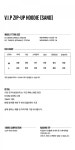 모요라(MOYORA) 브이아이피 집업 후드 [샌드] - 사이즈 & 후기 | 무신사