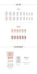 데싱디바(DASINGDIVA) 매직프레스 폴링 인 러브 - 10,800 | 무신사 스토어