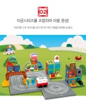 맥포머스(MAGFORMERS) 타운 마트 세트 22pcs - 사이즈 & 후기 | 무신사 맥포머스(MAGFORMERS)  타운 마트 세트 22pcs - 사이즈 & 후기... 
