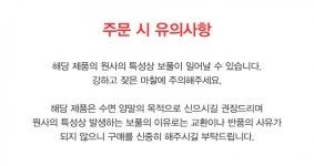 아이헤이트먼데이(I HATE MONDAY) 에버그린 - 사이즈 & 후기 | 무신사