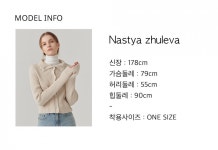 폴라씨엘로 사진 2
