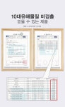 스포뱅크(SPOBANK) 칼라코팅아령 1kg 세트 - 사이즈 & 후기 | 무신사 스포뱅크(SPOBANK)  칼라코팅아령 1kg 세트 - 사이즈 & 후기 | 무신사