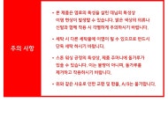 무신사 스탠다드(MUSINSA STANDARD) 우먼즈 맘 핏 데님 팬츠 [스카이 블루] - 44,690 | 무신사 스토어