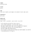 모어댄라이크(MORE THAN LIKE) SQUARE PLEATS MINI DRESS - BLACK - 148,000 | 무신사 스토어