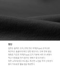 무신사 스탠다드(MUSINSA STANDARD) 우먼즈 플랫 테리 스웨트 롱 스커트 [다크 그레이] - 29,900 | 무신사 스토어