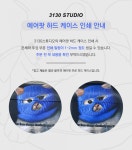 3130스튜디오(3130STUDIO) 셀피 블루 캣 에어팟 프로 하드 케이스 - 후기 | 무신사