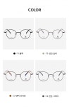 글라스우스(GLASSUS) 베타티타늄 안경테 H1522 - 사이즈 & 후기 | 무신사