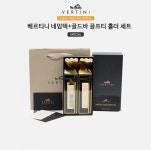 베르티니(VERTINI) 골프 네임택+골드바 골프티 홀더 골프용품 선물세트 VGBSB02 - 사이즈 & 후기 | 무신사