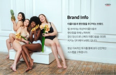 댑(DAB) 베이직 스웻 트레이닝 팬츠 우먼즈 - 14,300 | 무신사 스토어