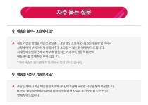 엘지(LG) 그램 15ZD95Q-GX76K - 후기 | 무신사