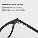 모던경방(MOES) 루나(LUNA) - 핑크 - 71,500 | 무신사