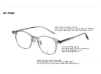 데이워커(DAYWALKER) 자이스 렌즈 남녀공용 블루라이트차단 뿔테 안경 DANIEL C3 - 사이즈 & 후기 | 무신사