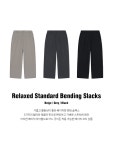 그루브라임(GROOVE RHYME) RELAXED STANDARD BENDING SLACKS (BLACK) [LRRSCPA106M] - 사이즈 & 후기 | 무신사