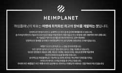 하임플래닛(HEIMPLANET) 트랜짓 슬링 포켓팩 V2 - 사이즈 & 후기 | 무신사