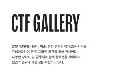 씨티에프 갤러리(CTF GALLERY) GALLERY WARMING CAP(LIGHT YELLOW) - 사이즈 & 후기 | 무신사