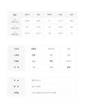 인에디션(INADDITION) A0109 레귤러핏 워싱진 (인디고) - 사이즈 & 후기 | 무신사