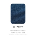 인에디션(INADDITION) A0109 레귤러핏 워싱진 (인디고) - 사이즈 & 후기 | 무신사