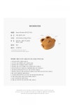 브런치브라더(BRUNCH BROTHER) Brunch Brother 베어 런치 박스 - 후기 | 무신사 브런치브라더(BRUNCH BROTHER)  Brunch Brother 베어... 