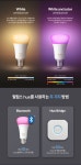 필립스 휴(PHILIPS HUE) 휴 화이트&컬러 앰비언스 스타터킷 1100 루멘 전구3개 브릿지1개 패키지 - 후기 | 무신사