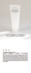 지비에이치 코스메틱(GBH COSMETICS) 헤어 트리트먼트 - 후기 | 무신사