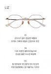 모던아이웨어스튜디오(MODERN EYEWEAR STUDIO) LIZ - Rose Gold - 사이즈 & 후기 | 무신사